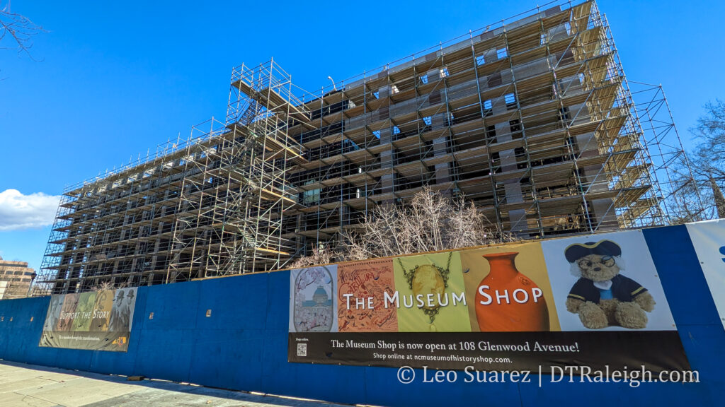 Photo of the North Carolina Museum of History under construction.